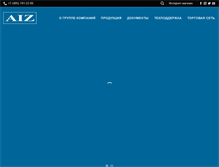 Tablet Screenshot of aiz.com